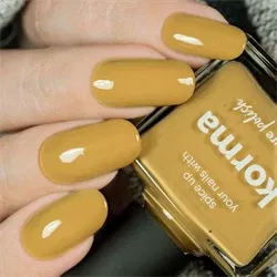 KORMA, Mystery Polish, Picture Polish